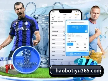 好博体育 APP | HaoBo